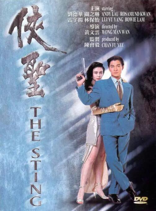 啊别了快cao我啊h
