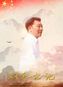 91九色在线观看
